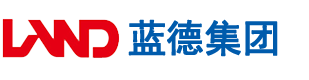 骚货操爽了在线播放安徽蓝德集团电气科技有限公司